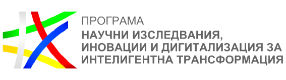 Професионална гимназия по високи технологии „Александър Степанович ...