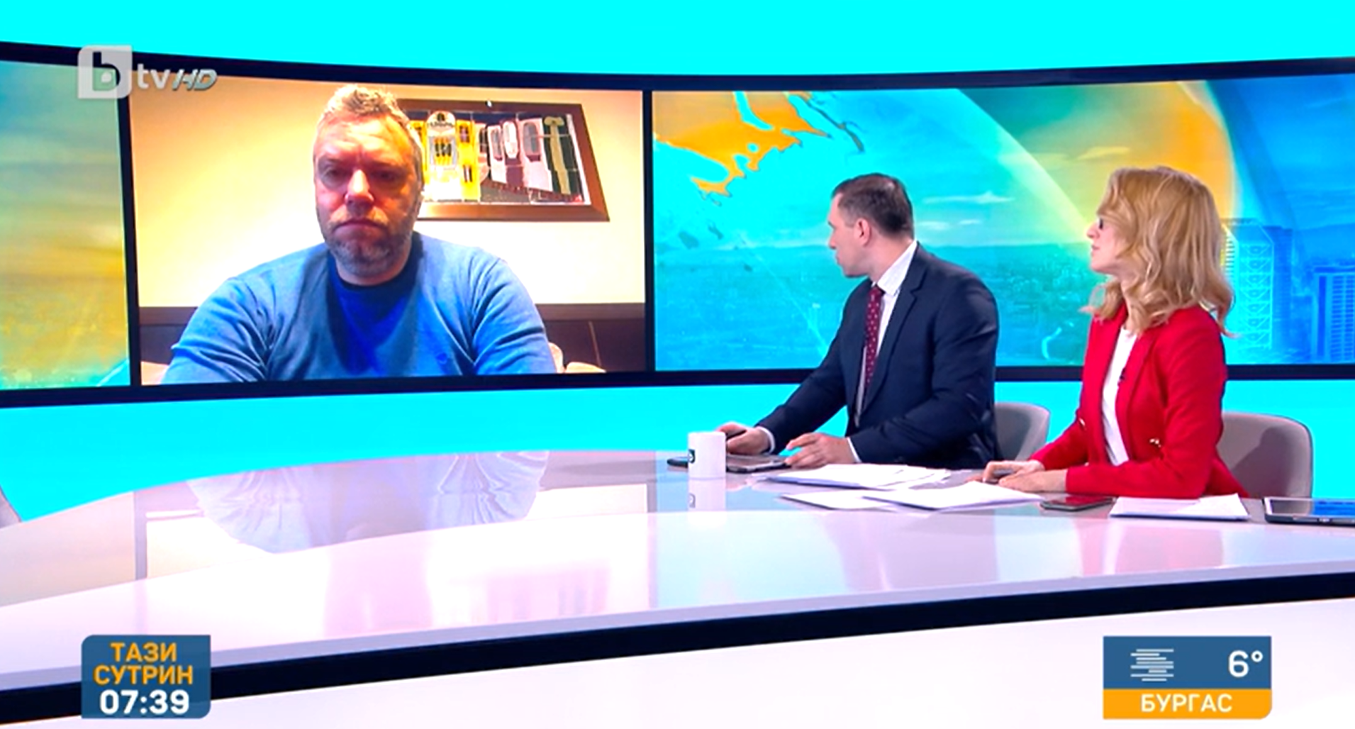 Киберексперт: Сменените снимки на изчезнала Ивана са като трошичките на ...