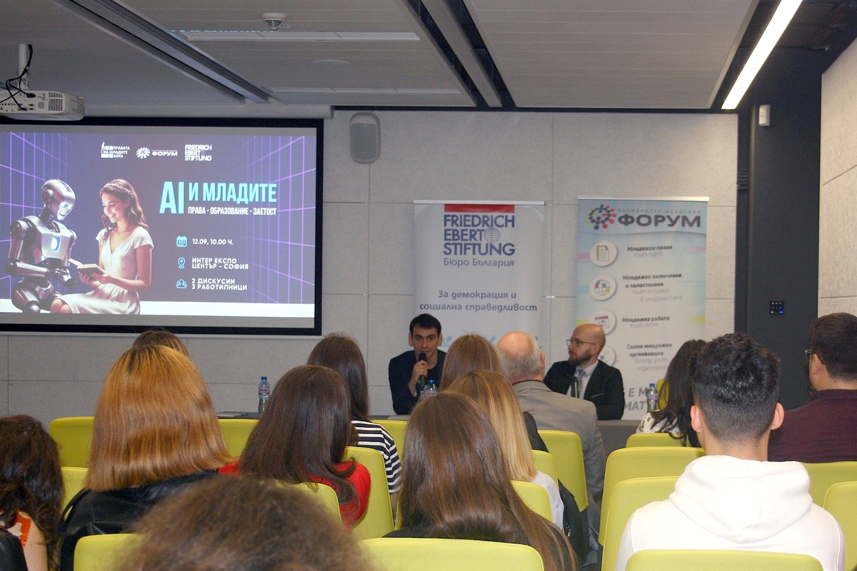 The Bulgarian Cybersecurity Association and EDIH Trakia propose legal ...